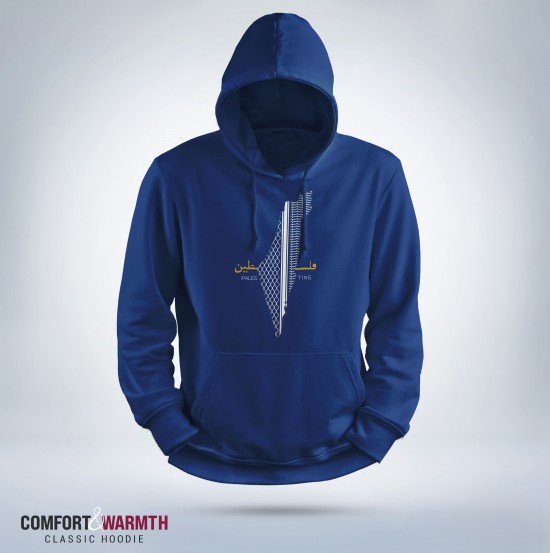 “Palestine-Map” Islamic Hoodie (Royal Blue)