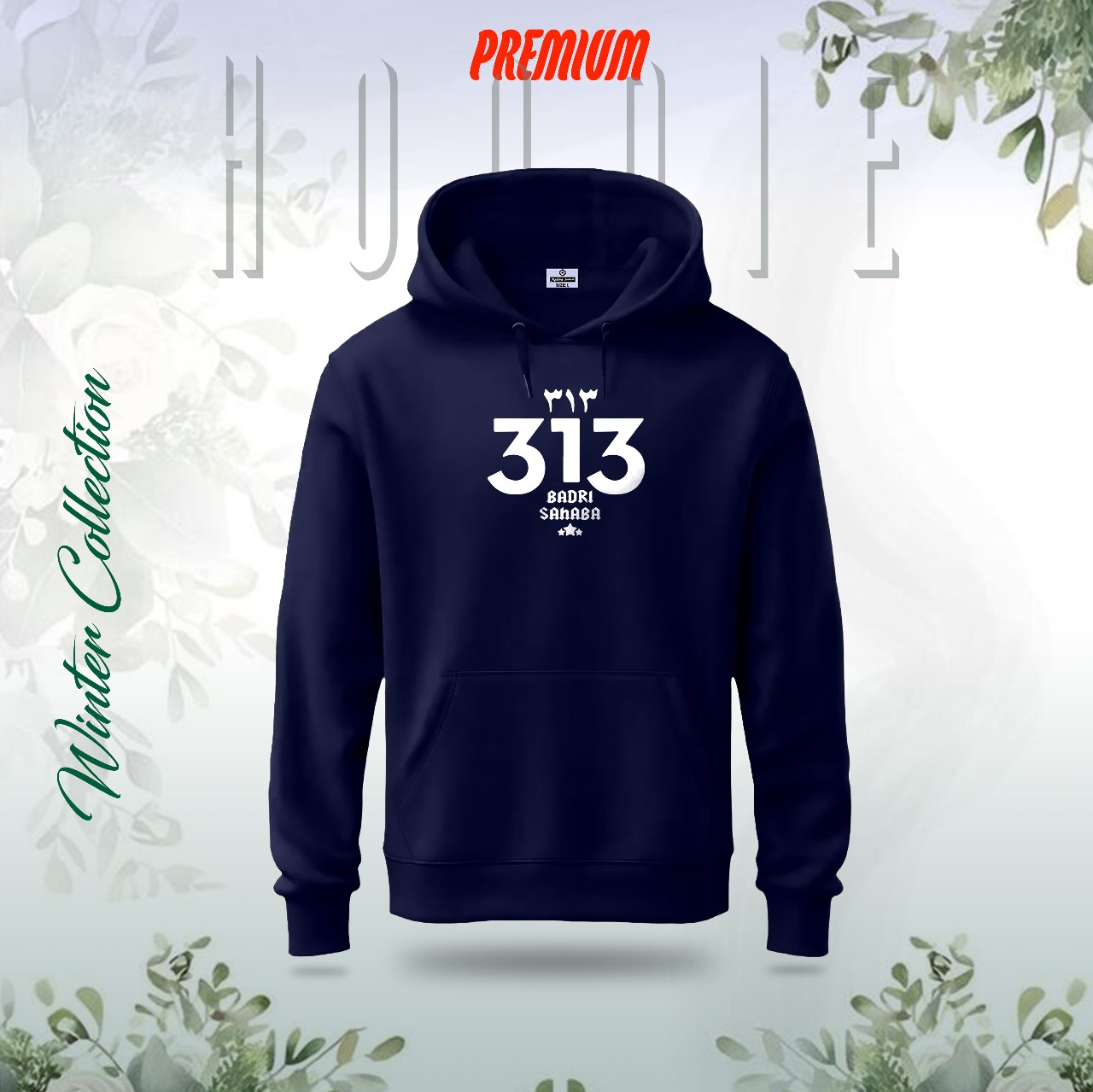 “Badri Sahaba” Islamic Hoodie (Nevi Blue)